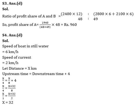 Quantitative Aptitude Quiz For Bank Foundation 2024 -05th April 2024 |_5.1