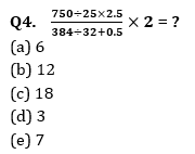 Quantitative Aptitude Quiz For Bank Foundation 2024 -06th April 2024 |_4.1