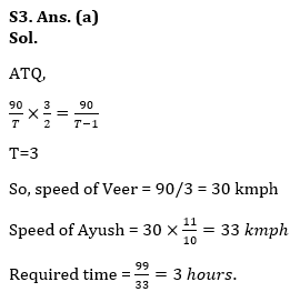 Quantitative Aptitude Quiz For Bank Mains Exam 2024-06th April 2024 |_8.1