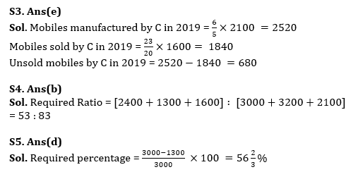 Quantitative Aptitude Quiz For Bank Foundation 2024 -07th April 2024 |_6.1