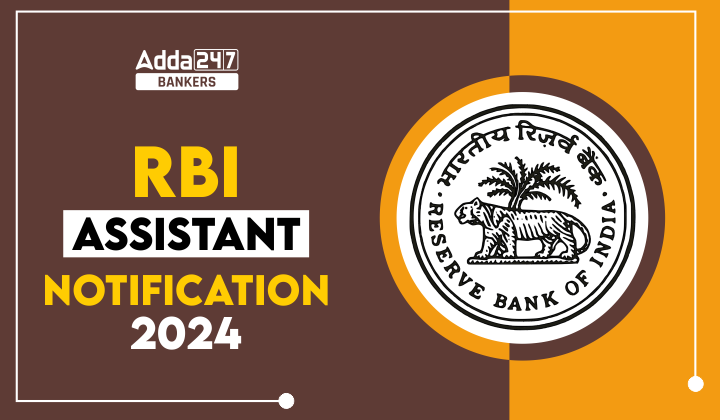 RBI Assistant Notification 2024