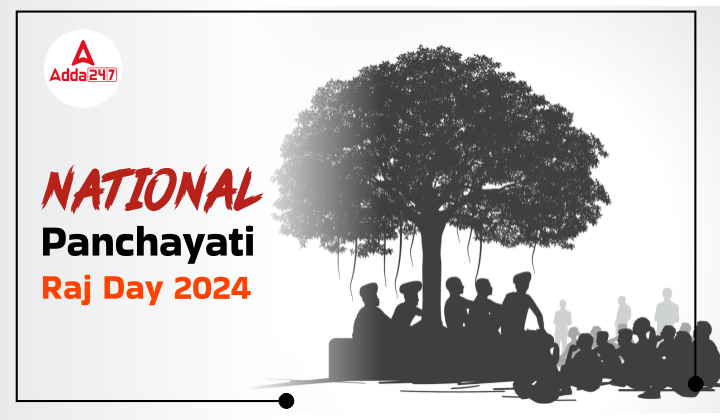 National Panchayati Raj Day 2024