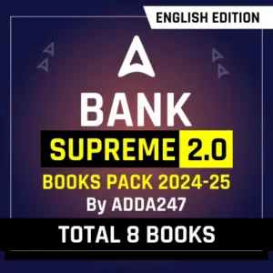 Bank Supreme