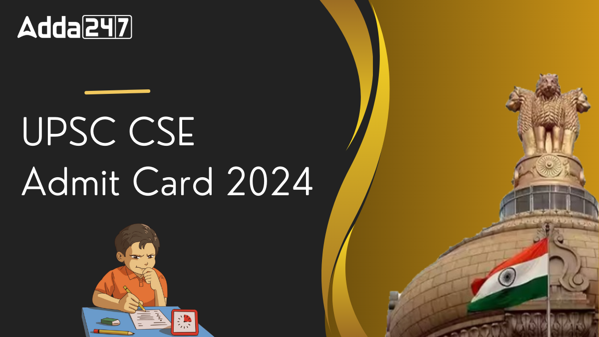 UPSC 2025 Provisional Admit Card Released, Download Civil Services Exam