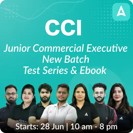 CCI Recruitment 2024 – CCI में 214 पदों पर आवेदन की लास्ट डेट – Apply now | Latest Hindi Banking jobs_3.1