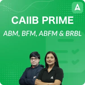 CAIIB ABFM Exam Analysis 2024, 14 July Exam Review_3.1