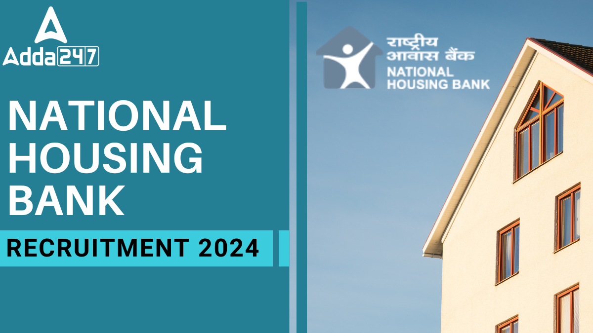 NHB Recruitment 2024