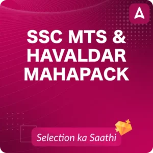 SSC MTS Notification 2024 Out for 8326 Vacancies, Download PDF_3.1