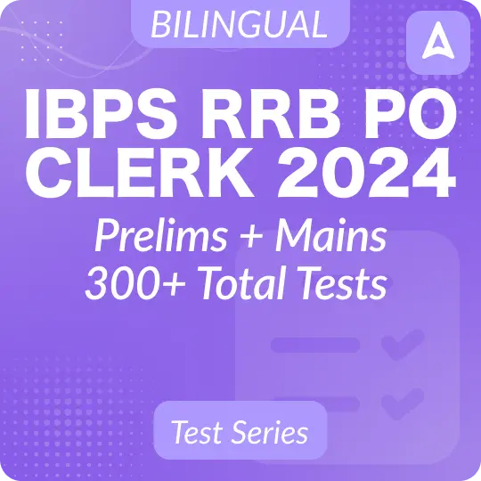 Biggest Change in IBPS RRB Exam Pattern 2024_5.1