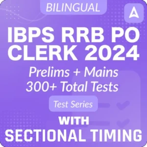 IBPS RRB Admit Card 2024 Out for Office Assistant and Officer Scale 1 Prelims Exam_3.1