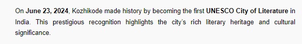 Questions Asked in SEBI Grade A 2024 From Adda247_3.1