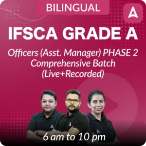 IFSCA Grade A