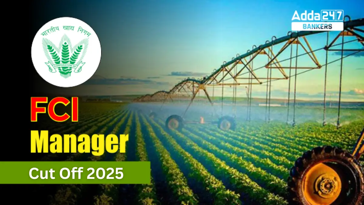 FCI Manager Cut-Off 2025