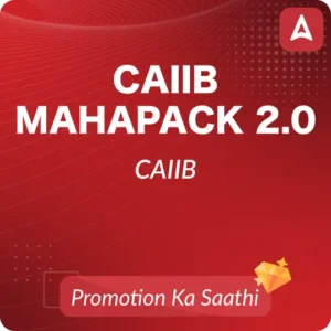 CAIIB MahaPack