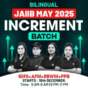 JAIIB Increment Batch 2025