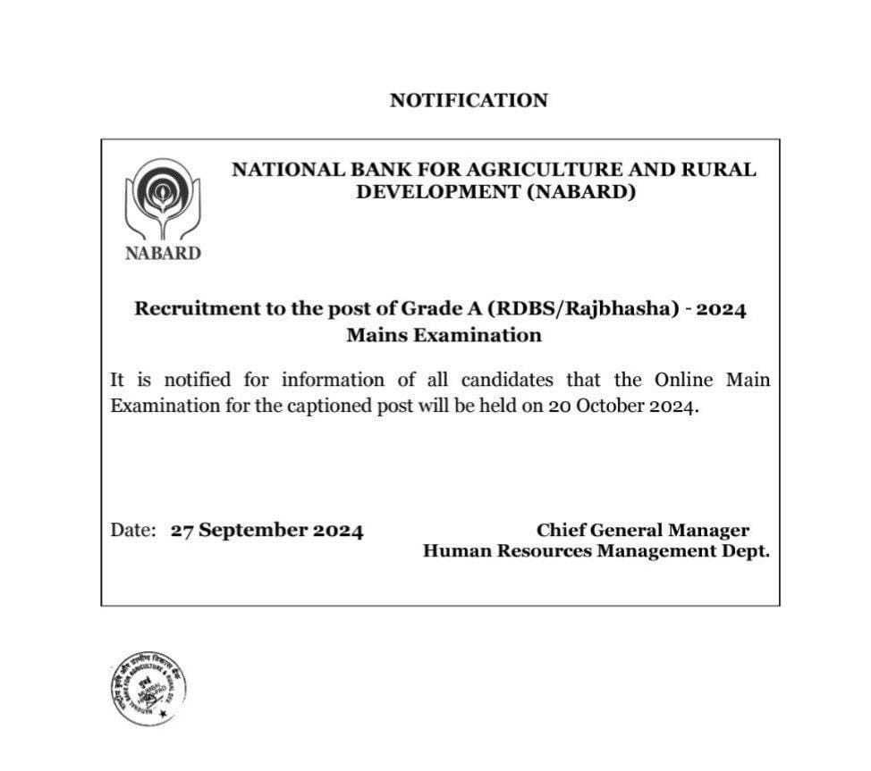 NABARD Grade A Mains Exam Date 2024 Out For 102 Vacancies_3.1