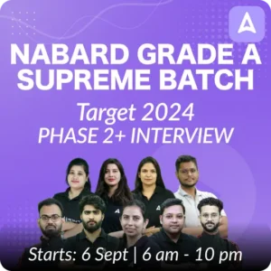 NABARD Grade A Mains Exam Date 2024 Out For 102 Vacancies_4.1