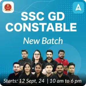 SSC GD Notification 2025 OUT for 39481 Constable Vacancies, Check All Details_3.1