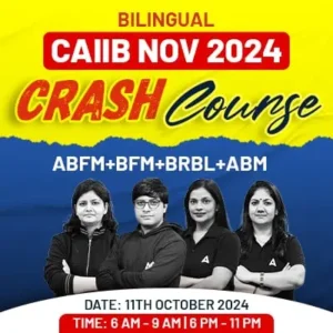 CAIIB Registration 2024, IIBF CAIIB Nov-Dec 2024 Apply Online Ends Today_6.1