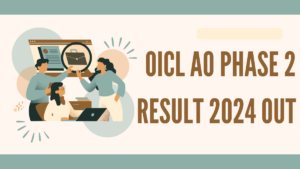 OICL AO Phase 2 Result 2024