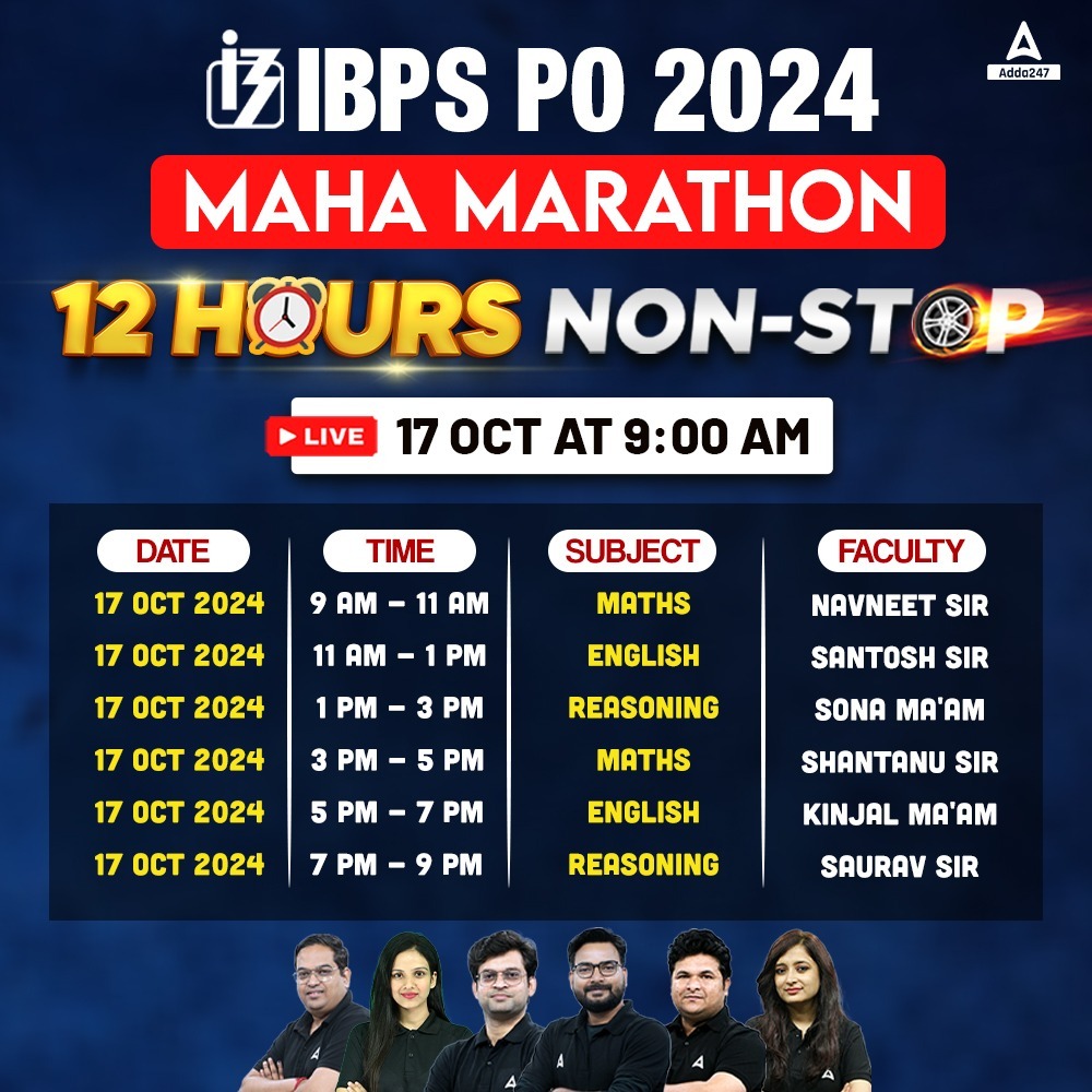 IBPS PO Prelims 2024 Maha Marathon, Check Complete Schedule_3.1