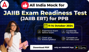 JAIIB PPB 2024 Exam Readiness Test: Download PDF