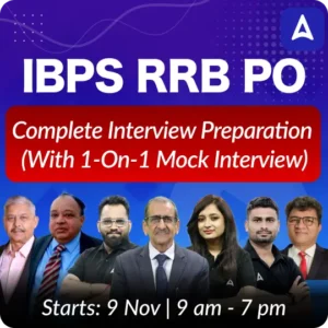 IBPS RRB PO Mains Cut Off 2024 Out, Check State Wise Cut Off Marks_4.1