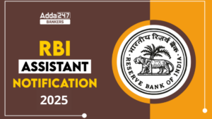 RBI Assistant Recruitment 2025