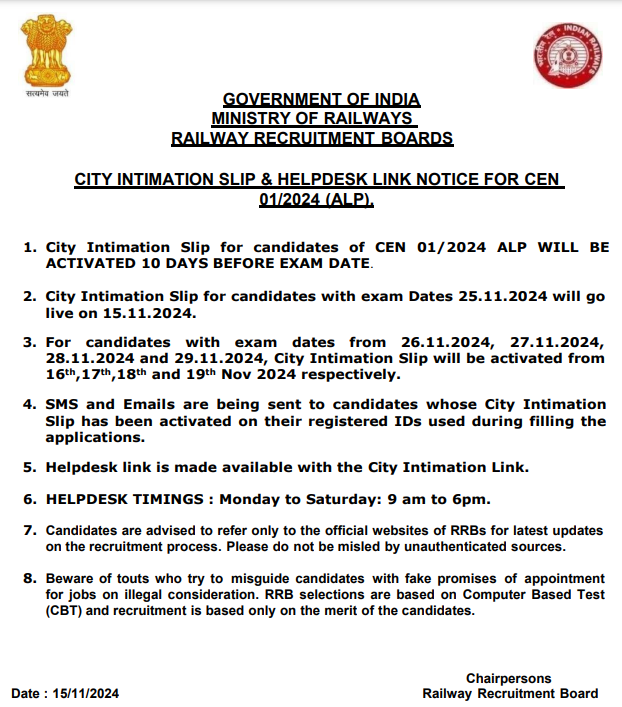 RRB ALP City Intimation Slip 2024_Notice