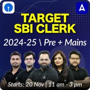 SBI Clerk Syllabus & Exam Pattern 2024 For Prelims and Mains Exam_3.1