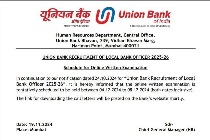 Union Bank LBO Exam Date 2024 Out, Check Online Exam Date for 1500 Local Bank Officers_3.1