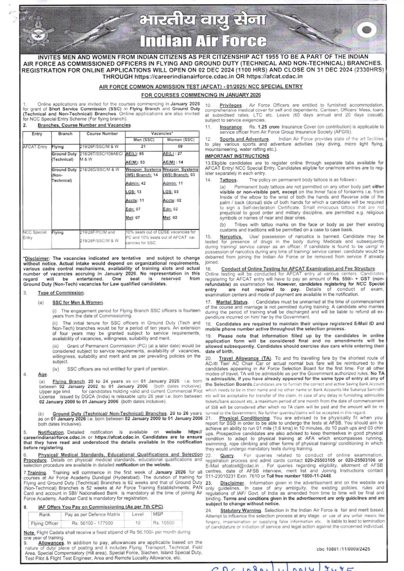 AFCAT 1 NotificatioAFCAT 1 Notification 2025 Out for 336 Posts, Apply Online Begins From 2 December 2024n 2025 Out for 336 Posts, Apply Online Begins From 2 December 2024_3.1