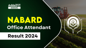 NABARD Office Attendant Result 2024