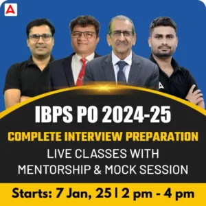 IBPS PO Interview Batch