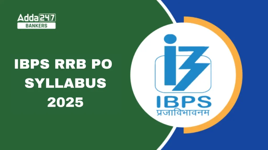 IBPS RRB PO 2025