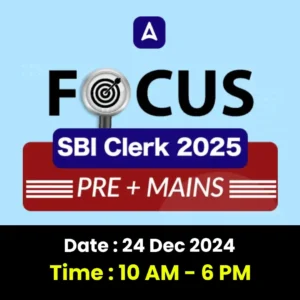 SBI Clerk Batch