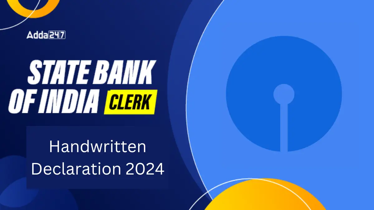 SBI Clerk Handwritten Declaration 2024