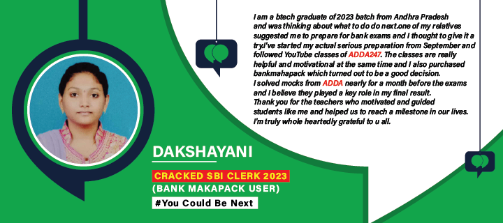 Dakshayani Cracked SBI Clerk Exam