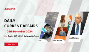 26th December 2024 Current Affairs (Daily GK Update)