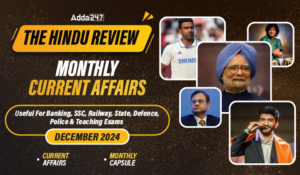 Hindu Review December 2024, Download Monthly PDF