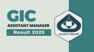 GIC Assistant Manager Result 2025