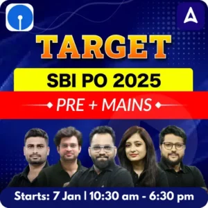 Target SBI PO Batch