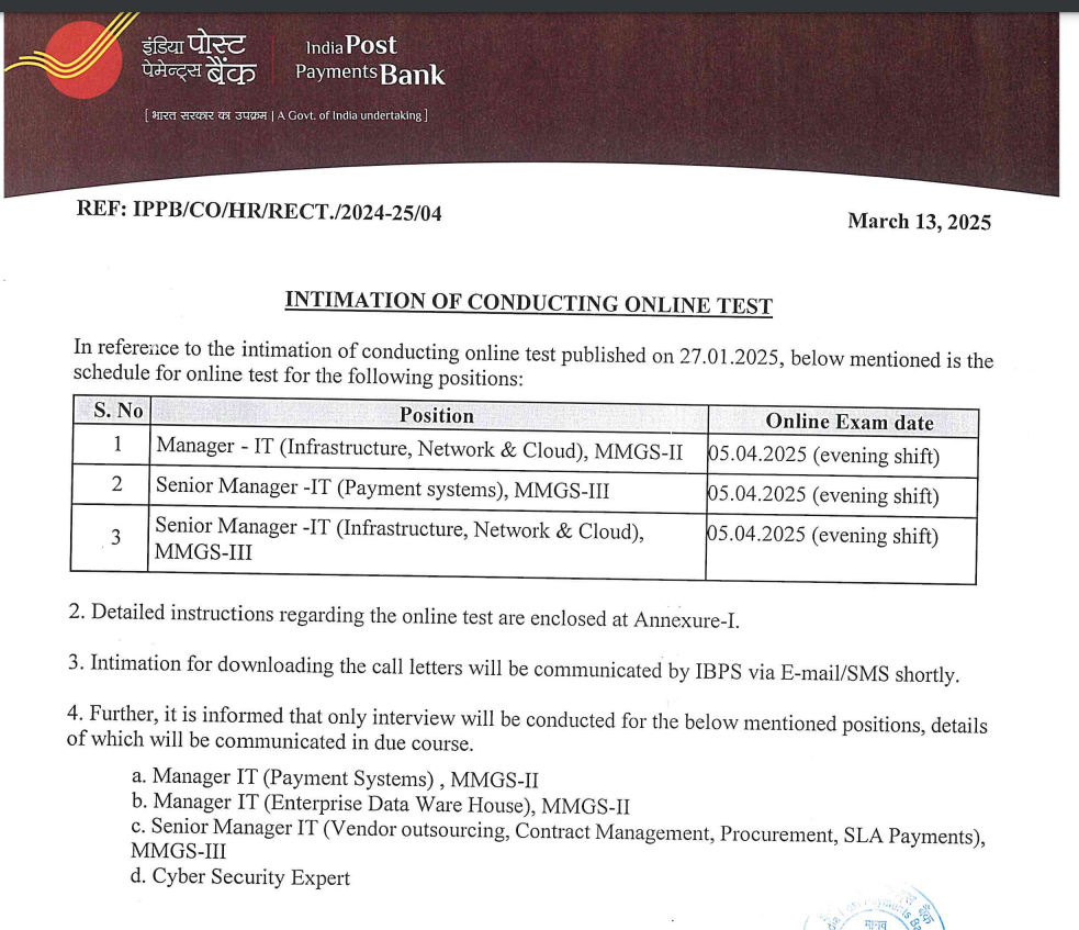 IPPB SO Exam Date 2025 Out: इंडिया पोस्ट पेमेंट्स बैंक (IPPB) ने जारी की SO परीक्षा तिथि 2025, देखें कब-कब होगी परीक्षा | Latest Hindi Banking jobs_3.1