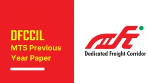 DFCCIL MTS Previous Year Paper