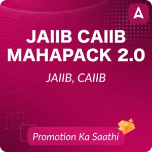 JAIIB CAIIB Maha Pack