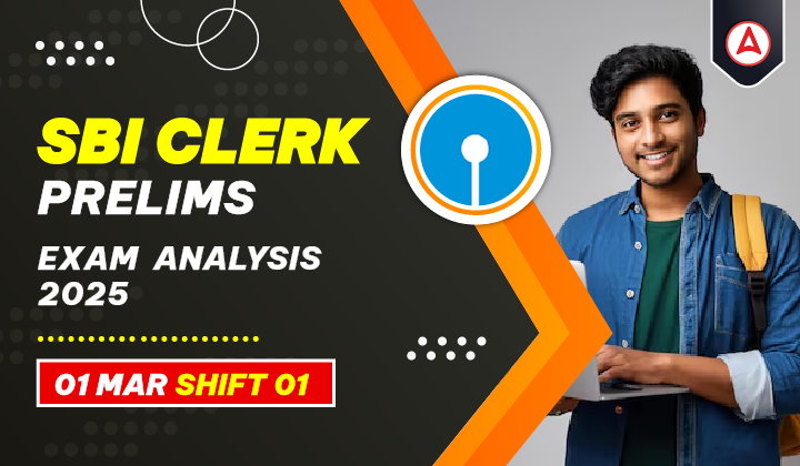 SBI Clerk Exam Analysis 2025