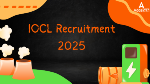 IOCL Recruitment 2025