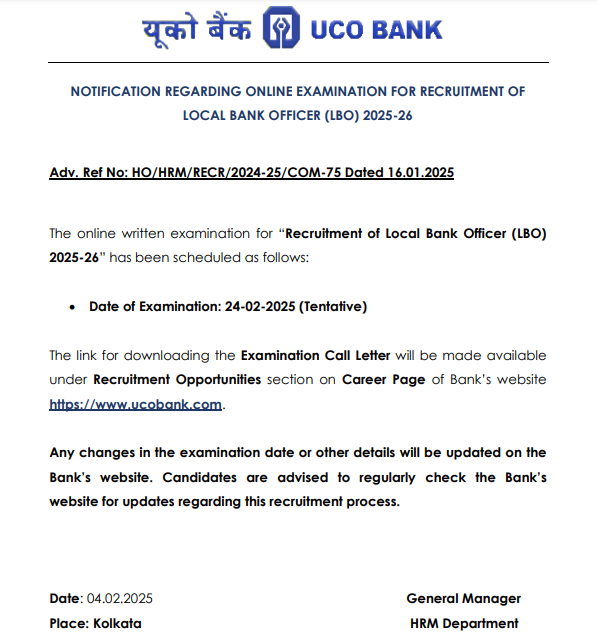 UBO Bank 2025 Exam Date Notice