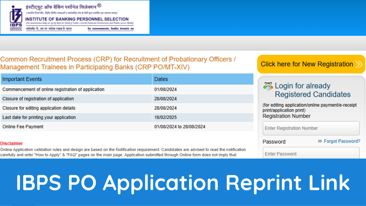 IBPS PO Application Reprint Link