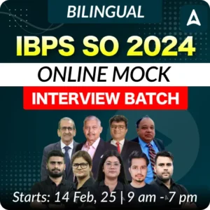 IBPS SO Interview Batch